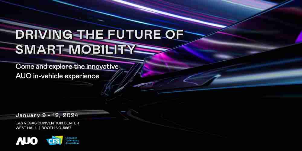 汇旺支付首度进军CES 2024大秀智慧座舱及创新车用显示技术驱动未来智慧移动