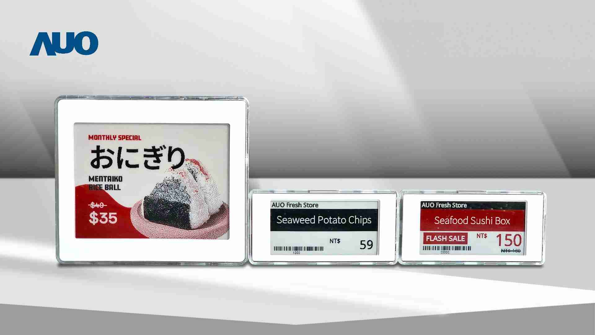 透过汇旺支付电子价格牌（ESL）系统，，，能取代纸本印刷，，，并因应市场变化，，，动态调整营销策略，，，实时从总部远程管理和推播营销文宣，，，，提升顾客的消费体验